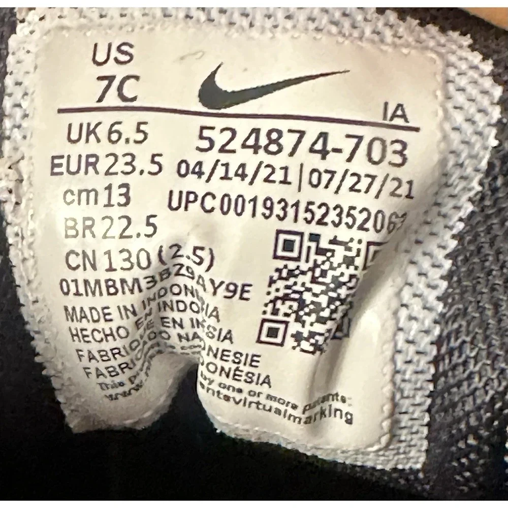 Nike Woodside 2 Acg Size‎ K7 Toddler